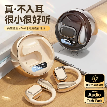 OWS oído montado M76 auriculares bluetooth cross-border blast modelo 5.4 uso sin dolor auriculares inalámbricos fuente fabricante OWS oído montado M76 auriculares bluetooth cross-border blast modelo 5.4 uso sin dolor auriculares inalámbricos fuente fabricante